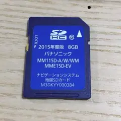ホンダ 純正ナビ 地図SDカード 2024年版 G402.08 地図更新用 - メルカリ