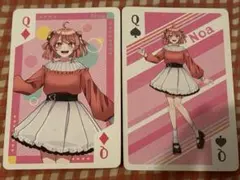 からぴち　カラフルピーチ　のあ