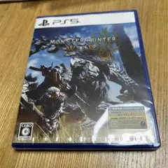 新品未開封 PS5 パッケージ版 モンスターハンターワイルズ 初回限定特典封入