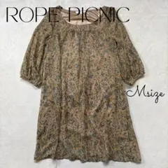 ROPE' PICNIC ワンピース 花柄 ボタニカル柄 七分袖 ベージュ 古着のサムネイル