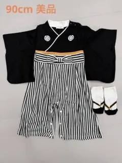 男の子袴ロンパース90cm 足袋ソックスセット