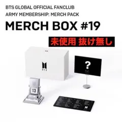 2026年最新】MERCH box 9 btsの人気アイテム - メルカリ