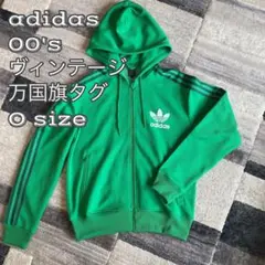 ★希少レア★00'sヴィンテージ★アディダス★フード付きトラックジャケット★