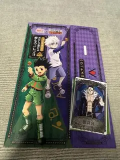 HUNTER×HUNTER 築地銀だこ コラボ カード　クロロ