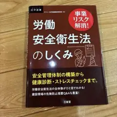 Item thumbnail for item b757bcd2-62e8-4c5a-b4a7-b7d04ca52256