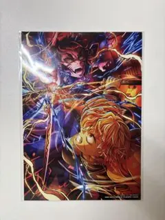 鬼滅の刃 映画特典
