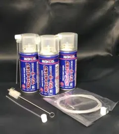 ワコーズ スロットルバルブクリーナーセット - メルカリ