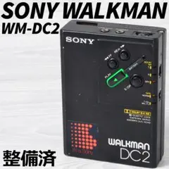 2026年最新】SONY WM-DC2の人気アイテム - メルカリ