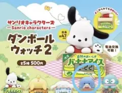 サンリオキャラクターズ ダンボールウォッチ2 タキシードサム