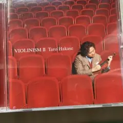 葉加瀬太郎 VIOLINISM II アルバム CD