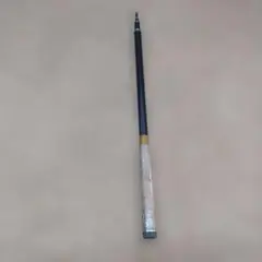 Item thumbnail for item 75d641ed-e686-4b87-9a45-5de1a82e71ba