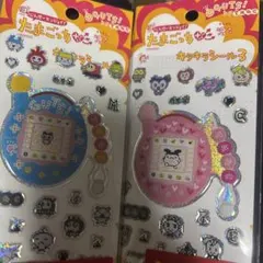 新品！たまごっちキラキラシール3 2枚セット