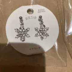 Item thumbnail for item 0efffe38-52aa-452b-9c75-93bbc2830b31