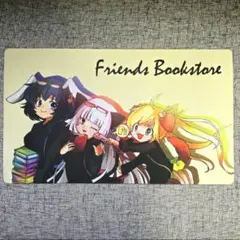【非売品】フレンズカップ 優勝景品 プレイマット