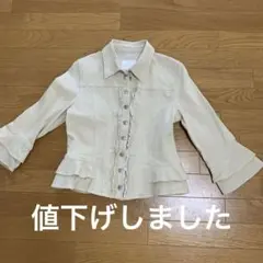 ピンクハウス　フリルジャケットのサムネイル