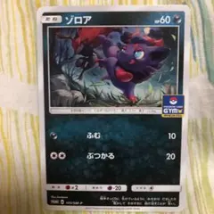 はらはら（まとめ買いプロフ確認）様 リクエスト 2点 まとめ商品