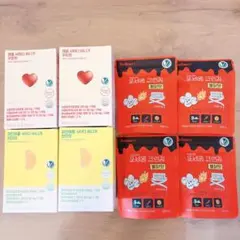 ラディメリ ダイエット グミ 青汁 個包装 セット まとめ売り 4箱＋お菓子