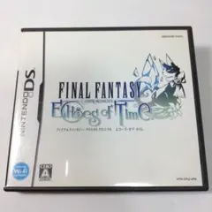 DSソフト FF CC エコーズ・オブ・タイム