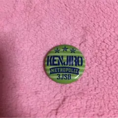 METROPOLIZ 山下健二郎 缶バッチ