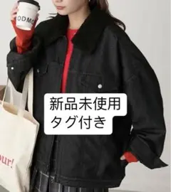 BONLECILL ボンルシール2wayボア襟 アソートZIPブルゾン