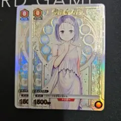 UNION ARENA 西蓮寺春菜　Rパラレル　サイン ユニオンアリーナ ToLOVEる 西連寺春菜 4枚 - メルカリ