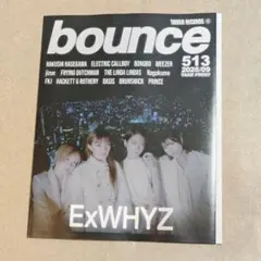ExWHYZ イクスワイズ bounce 513 タワーレコード タワレコ 冊子