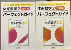 Item thumbnail for item 43f14f31-f0bd-4b4d-bab3-f8f991bd34d1