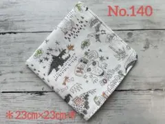 Re♡様 リクエスト 5点 まとめ商品