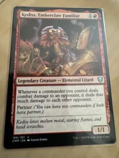 2025年最新】マジック：ザ・ギャザリングの人気アイテム - メルカリ