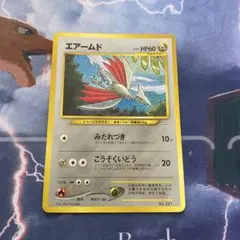 エアームド プロモ プレミアムファイル3 旧裏 ポケモンカード - メルカリ