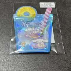 【正規品】サンリオ シナモロール 夏シール ドリンク パイナップル ストロー