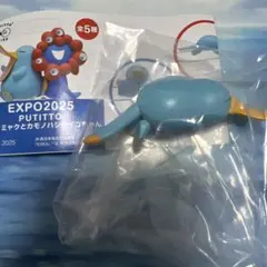 Item thumbnail for item 2a149282-fdc5-44a0-b398-112f7ab78eff