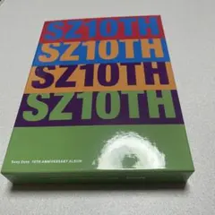 セクシーゾーン SZ10TH 初回限定盤B timelesz