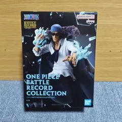 ONE PIECE BATTLE RECORD COLLECTION クザン