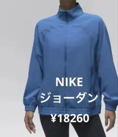 NIKE ジョーダンDRI-FIT SPORT ウーブンジャケット
