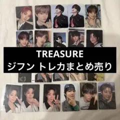 TREASUREジフン トレカ まとめ売り バラ売り