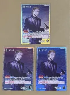 コナンカード ピンガ SR3枚セット - メルカリ