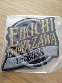 2025年最新】矢沢永吉 ワッペンの人気アイテム - メルカリ