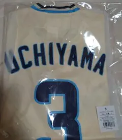 2026年最新】内山壮真 ユニフォームの人気アイテム - メルカリ