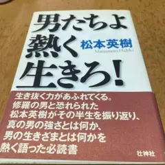 Item thumbnail for item b8b1ec1a-b02c-412f-9d0e-d7fce84b7208