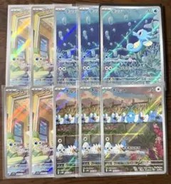 ラプラスar 6枚 - メルカリ