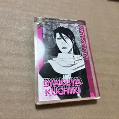 BLEACH ブリーチ ドミノ風 アクリルキーホルダーコレクション 石田雨竜