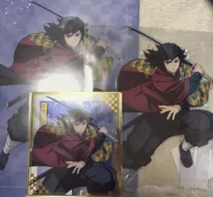 鬼滅の刃 アニプレックス オンラインくじ 富岡義勇3点セット