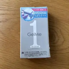 ジェルネイル用 LEDライトのサムネイル