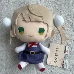 2026年最新】しぐれうい（9さい）の人気アイテム - メルカリ