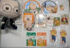 SAKAMOTODAYS坂本太郎【バラ売り可】