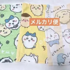 新品未使用 ちいかわ しまむら ハンドタオル まとめ売り