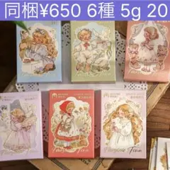 くままんまʕ,,•ﻌ•,,ʔ様 リクエスト 3点 まとめ商品