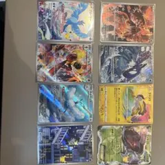 ポケモンカード ゲノセクトEX ライコウ アメイジングレア 2枚ほかAR6種