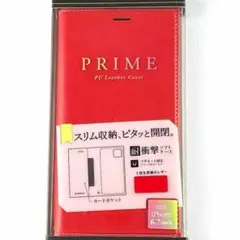 残り1点 新品 iPhone12ProMax 高級 手帳型 レッド PUレザー